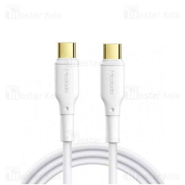 کابل Type C به Type C مک دودو Mcdodo CA-8350 طول 1.2 متر توان 100 وات